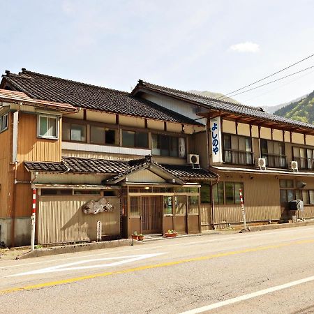 南砺 吉野家旅馆酒店 外观 照片