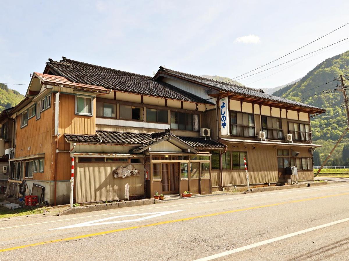 南砺 吉野家旅馆酒店 外观 照片