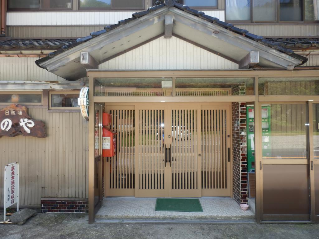 南砺 吉野家旅馆酒店 外观 照片
